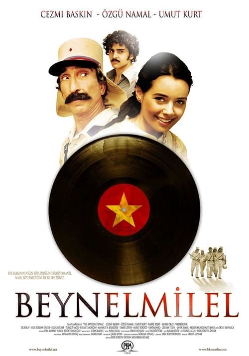 مشاهدة فيلم العالمية 2006 Beynelmilel مترجم موقع قصة عشق الاصلي