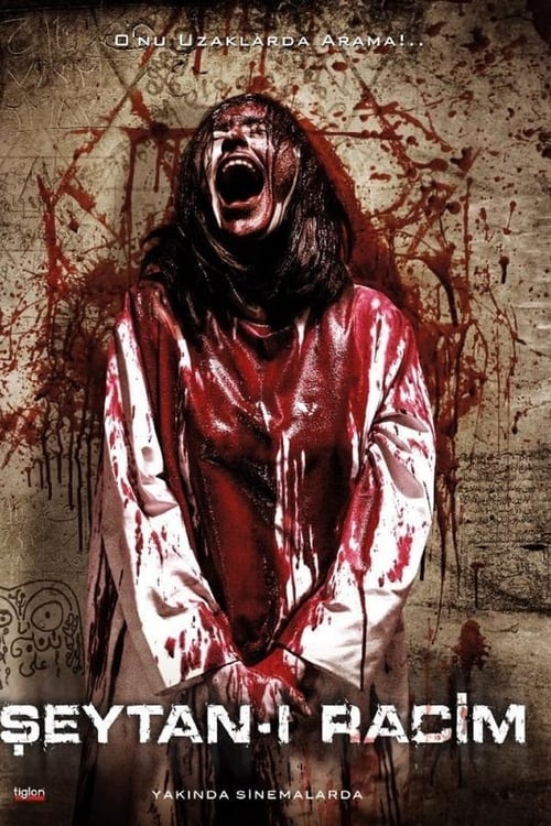 مشاهدة فيلم الشيطان الرجيم 2013 Şeytan-ı Racim مترجم موقع قصة عشق الاصلي