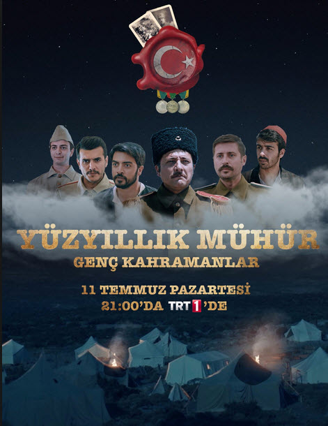 مسلسل القرن العظيم الحلقة 2 مترجمة قصة عشق الاصلي 3isk