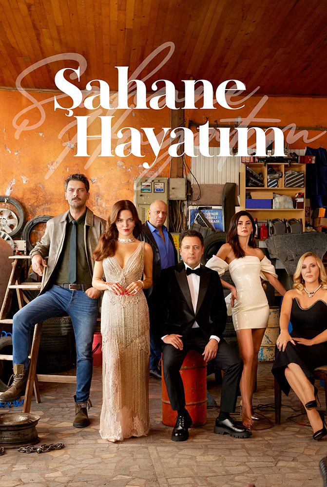 مسلسل حياتي الرائعة Sahane Hayatım مترجم قصة عشق الاصلي