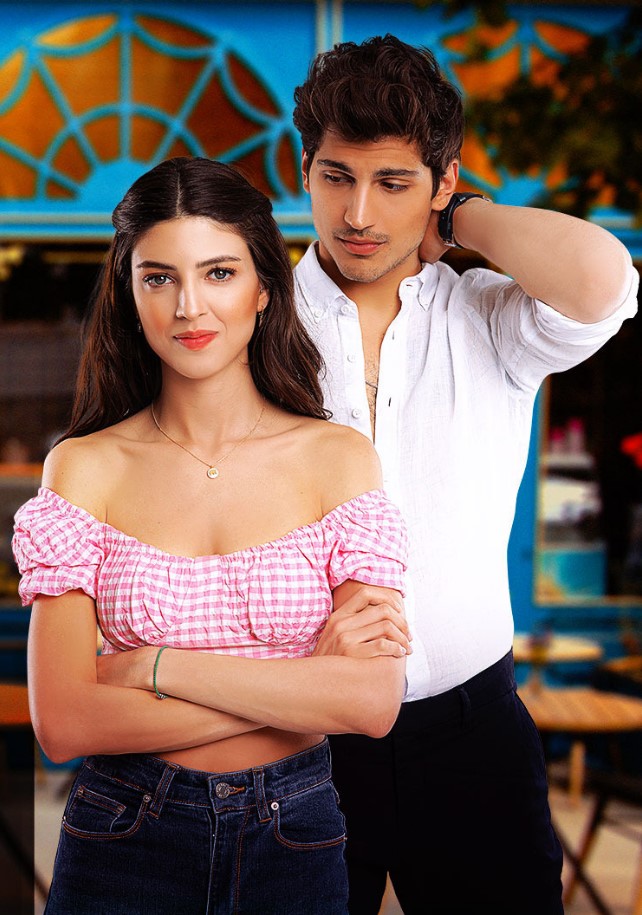 مسلسل اه اين مدبلج موقع قصة عشق الاصلي