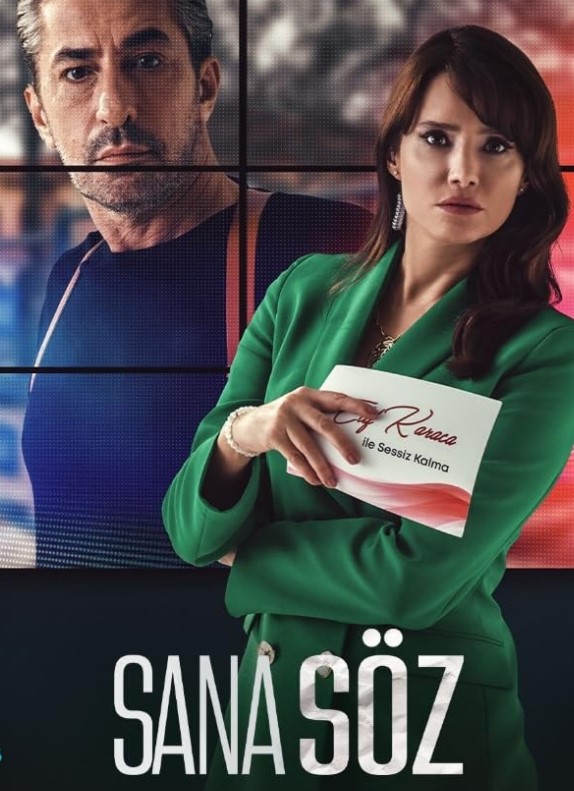 مسلسل اعدك مدبلج موقع قصة عشق الاصلي