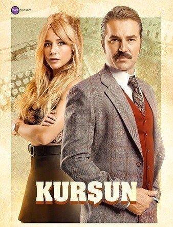 مسلسل الرصاصة مدبلج موقع قصة عشق الاصلي